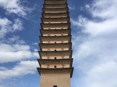 -三塔倒影公园