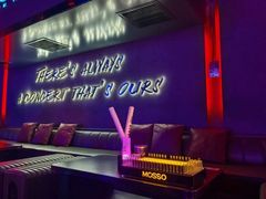 -MOSSO·Liveshow(M3香港广场店)