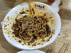 -花市豌杂面(民生路店)