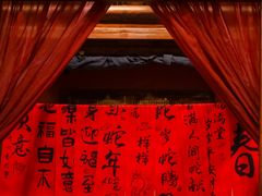 -正阳门饭庄·烤鸭·北京菜(万丰路七里庄店)