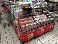 -大润发(花都店)