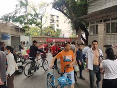 -马记清真肺片(玉林中横巷)