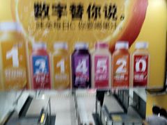 -常熟路(地铁站)