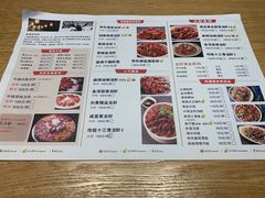 菜单-虾满堂小龙虾烧烤(富荟广场店)