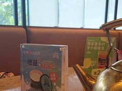 -新城市广场