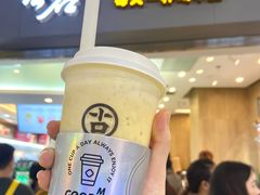 -古茗(东鼓道店)