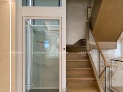 -红星美凯龙(上海沪南店)