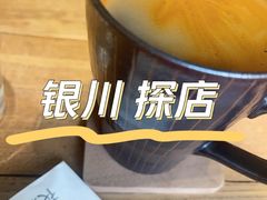-花仓咖啡(祥安巷店)