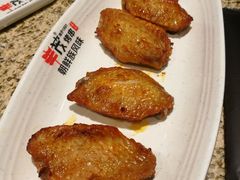 -丰茂烤串(公园店)