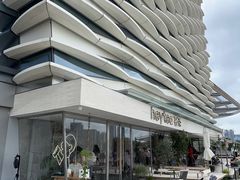 -喜茶(珠海华发商都店)