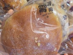 -那家面包房(珠江路店)