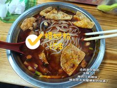 -大学城夜市大排档(凤栖路店)