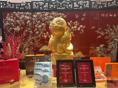 -白天鹅宾馆-宏图府餐厅