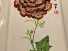 全聚德盛世牡丹-北京全聚德(王府井店)