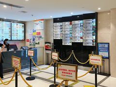 -知味观(湖滨店)