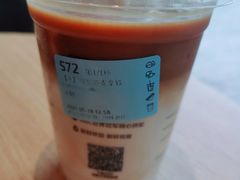 拿铁-瑞幸咖啡(天安数码城店)