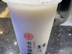 -书亦烧仙草(嘉新大厦店)