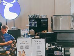 -瑞幸咖啡(数码01大厦店)