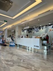 -上海首尔丽格医疗美容医院