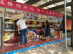 门面-天津大学·四十二斋餐厅