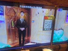 -唐会KTV(群力店)