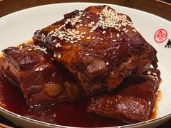 -熙盛源(凤凰街店)