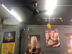 -明记烧鱼美味店