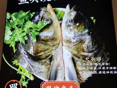 -蛙一刀·麻椒鱼火锅(金仙桥店)