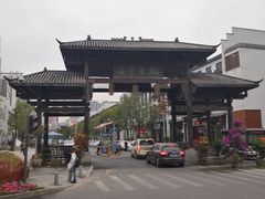 -坂田手造文化街