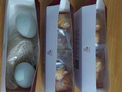 -巴思客蛋糕(交通路店)