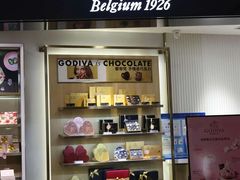 -GODIVA(港汇恒隆广场)