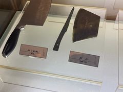 -水洞沟旅游区