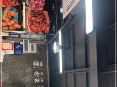 -Muhe Music Bar 木禾烧烤(南山店)