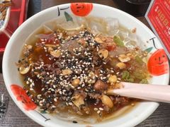 -丝恋丝娃娃(逸天城国贸店)