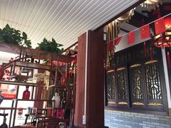 门面-沔阳会馆(沔街店)