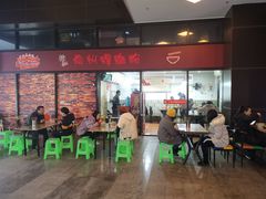 门面-陈记柳州螺蛳粉(大坪店)