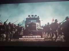 -SFC上影影城(新世界店)