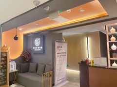 -得闲·高空SPA(东盟店)