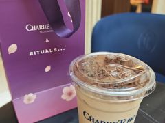 -CHARLIETOWN红茶公司(南京万象天地店)