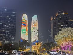 -合景·悠方(成都店)