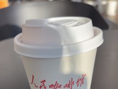 -看得到风景的咖啡馆(白玉兰广场店)