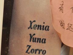 -解个谜沉浸剧情密室(天河店)