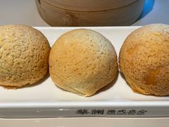 酥皮山楂叉烧包-蔡澜点心·粤菜(丽泽天街店)