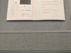 -上海宋庆龄故居纪念馆