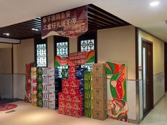 -鼎好家常菜(天桥店)