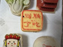 -北京稻香村(零号店)