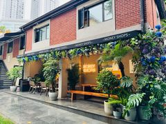 -Money Shops(愚园路店)