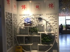 -津武刁馋一锅出(双街店)