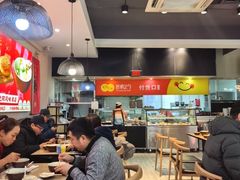 -岩明火勺店(承德路店)