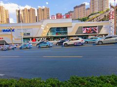 -海底捞火锅(攀枝花万达店)